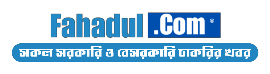 fahadul-com-logo